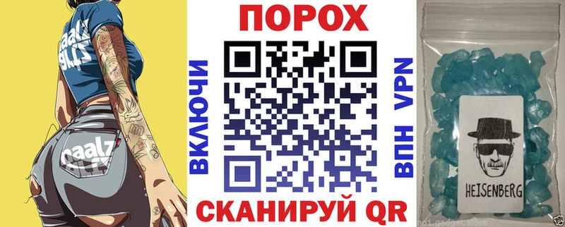 АМФ 98% Карталы