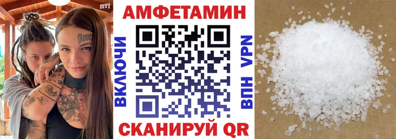 сколько стоит  Карталы  АМФ 98% 