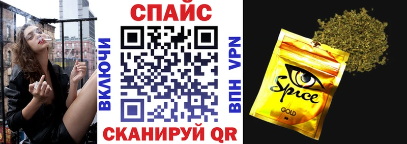 Бутират оксибутират  сайты даркнета какой сайт  Карталы 