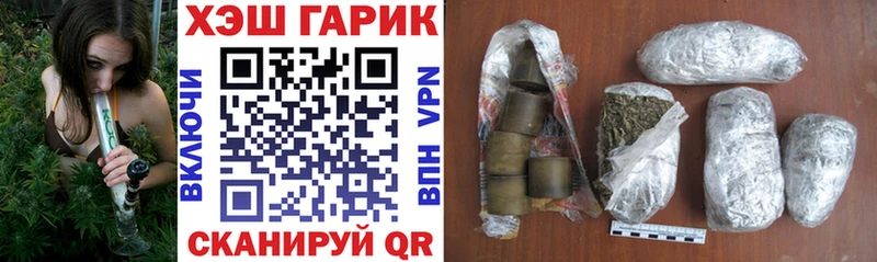 ГАШ Premium Карталы