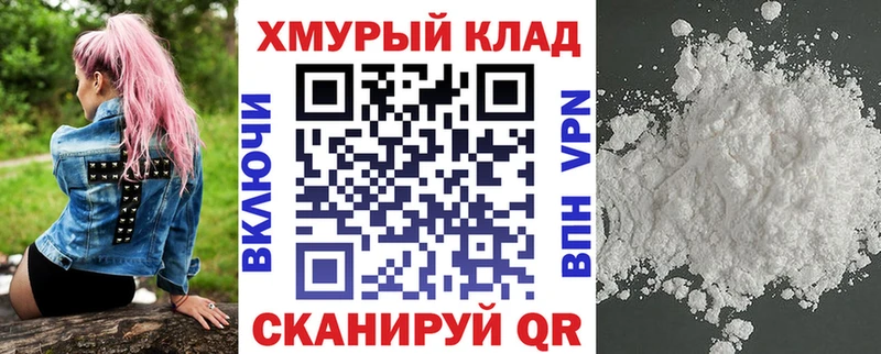 Героин Heroin Карталы