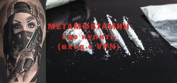 твердый Костерёво