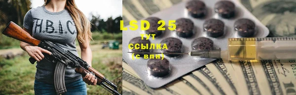 мдма Магас