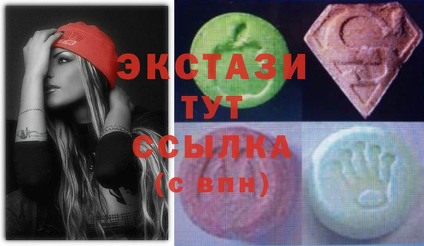 каннабис Козельск