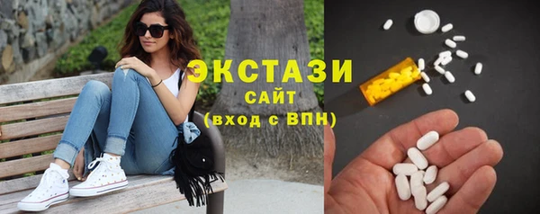 марки nbome Нягань