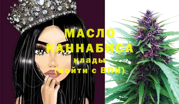 твердый Костерёво