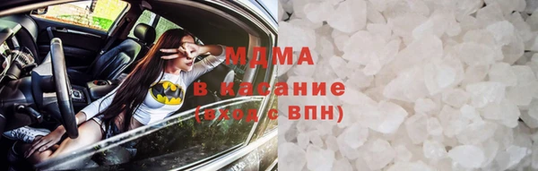амф Нязепетровск