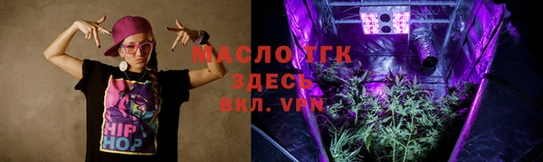 твердый Костерёво