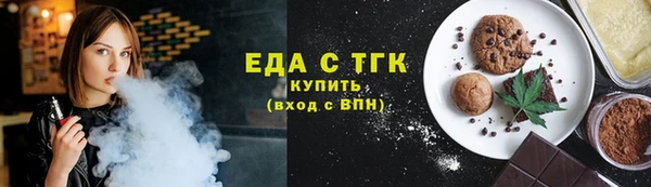 твердый Костерёво