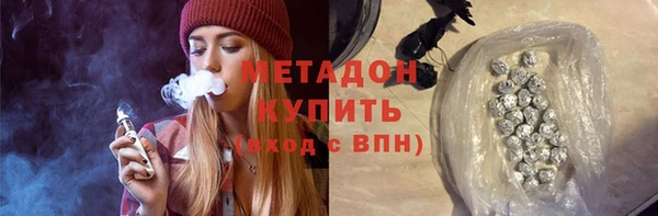 ПСИЛОЦИБИНОВЫЕ ГРИБЫ Коряжма