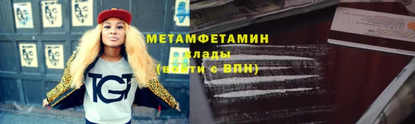 твердый Костерёво
