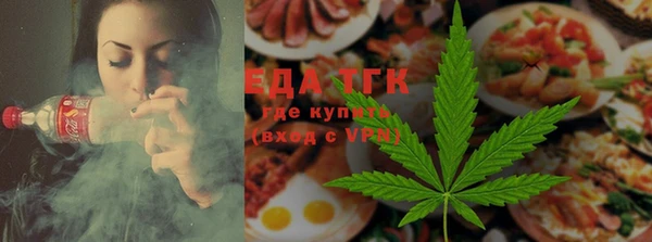 каннабис Козельск