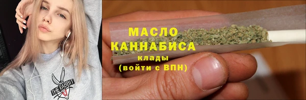 ГАЛЛЮЦИНОГЕННЫЕ ГРИБЫ Кодинск