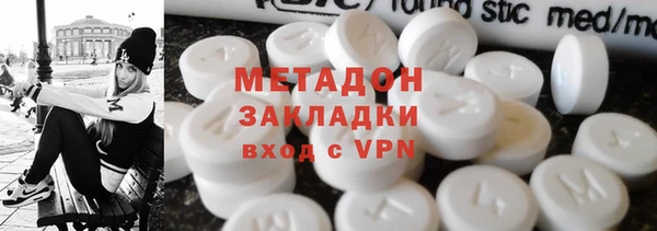 каннабис Козельск
