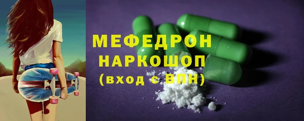 синтетический гашиш Козловка