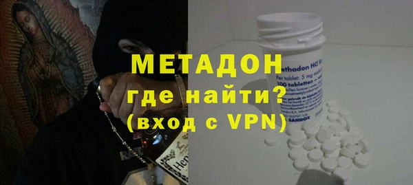 прущие крисы Корсаков