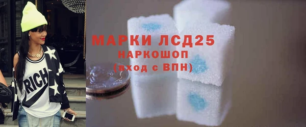 твердый Костерёво