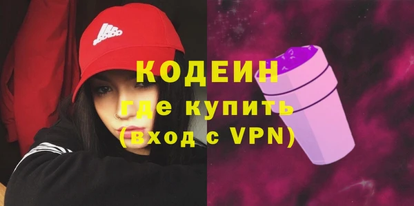 каннабис Козельск