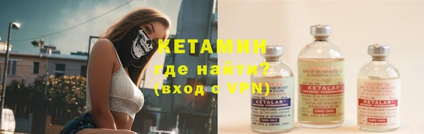 прущие крисы Корсаков