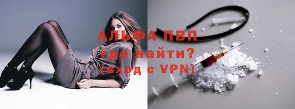 твердый Костерёво