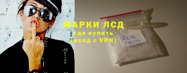 каннабис Козельск