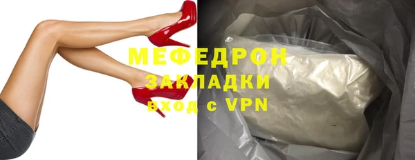 ПСИЛОЦИБИНОВЫЕ ГРИБЫ Коряжма