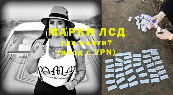 прущие крисы Корсаков
