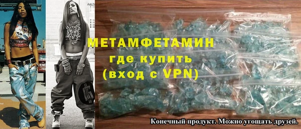 прущие крисы Корсаков