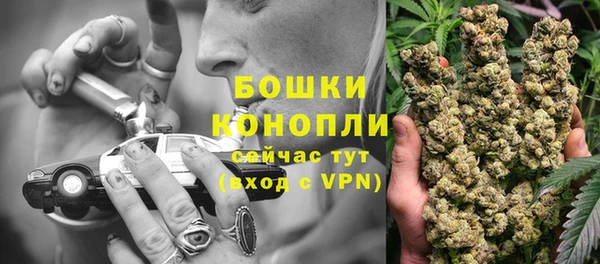 синтетический гашиш Козловка