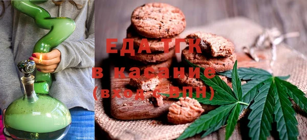первитин Майский