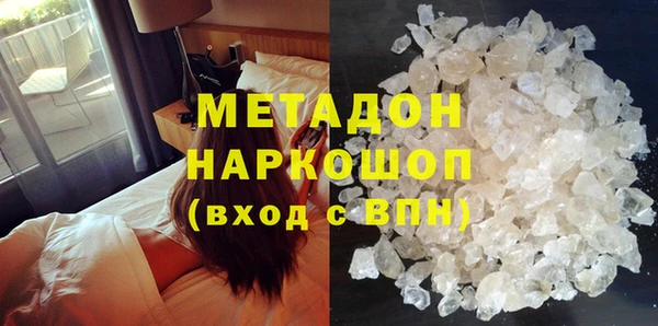 каннабис Козельск