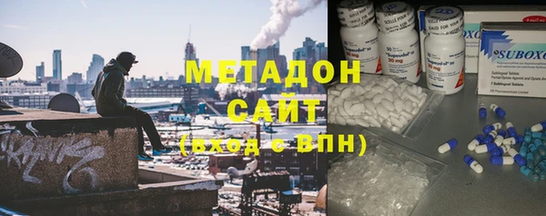 прущие крисы Корсаков