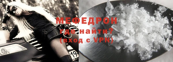 каннабис Козельск