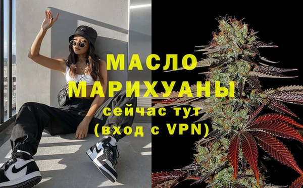 каннабис Козельск