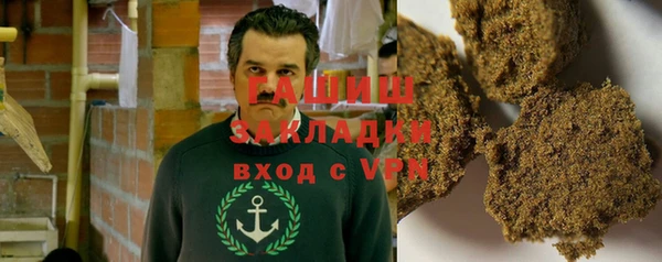 прущие крисы Корсаков