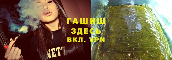 МДМА Магадан