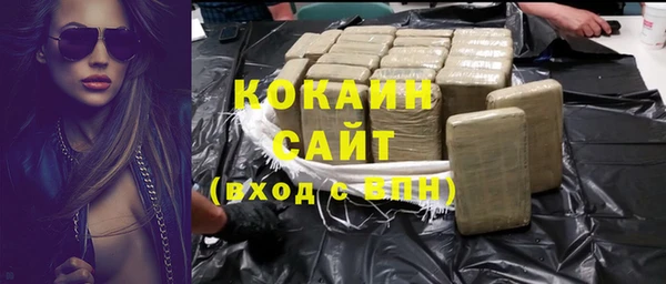 винт Приозерск