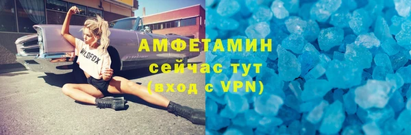 синтетический гашиш Козловка