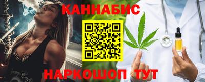 спайс Волжский