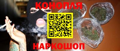 ГАЛЛЮЦИНОГЕННЫЕ ГРИБЫ Волгодонск