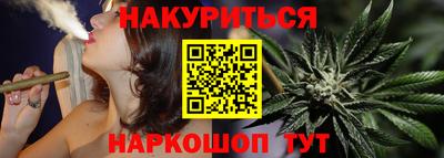 спайс Волжский