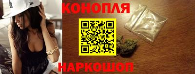 ГАЛЛЮЦИНОГЕННЫЕ ГРИБЫ Волгодонск