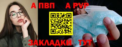 ГАЛЛЮЦИНОГЕННЫЕ ГРИБЫ Волгодонск