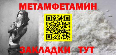 кокс Ефремов