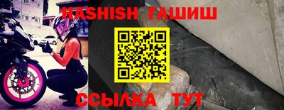 spice Волжск