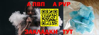 ГАЛЛЮЦИНОГЕННЫЕ ГРИБЫ Волгодонск