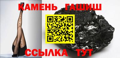 спайс Волжский