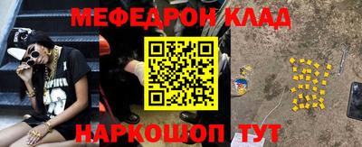 не бодяженный Железноводск
