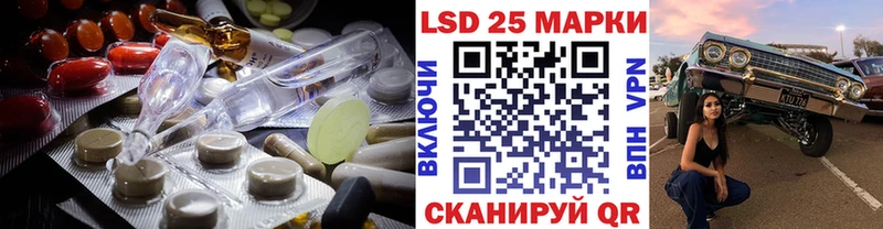 маркетплейс Telegram  Карталы  Лсд 25 экстази кислота  наркота 