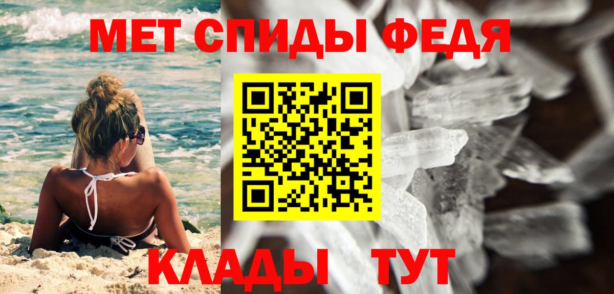 Кетамин Карталы
